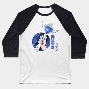 Yujin Magical Wiz*Wand Baseball T-Shirt